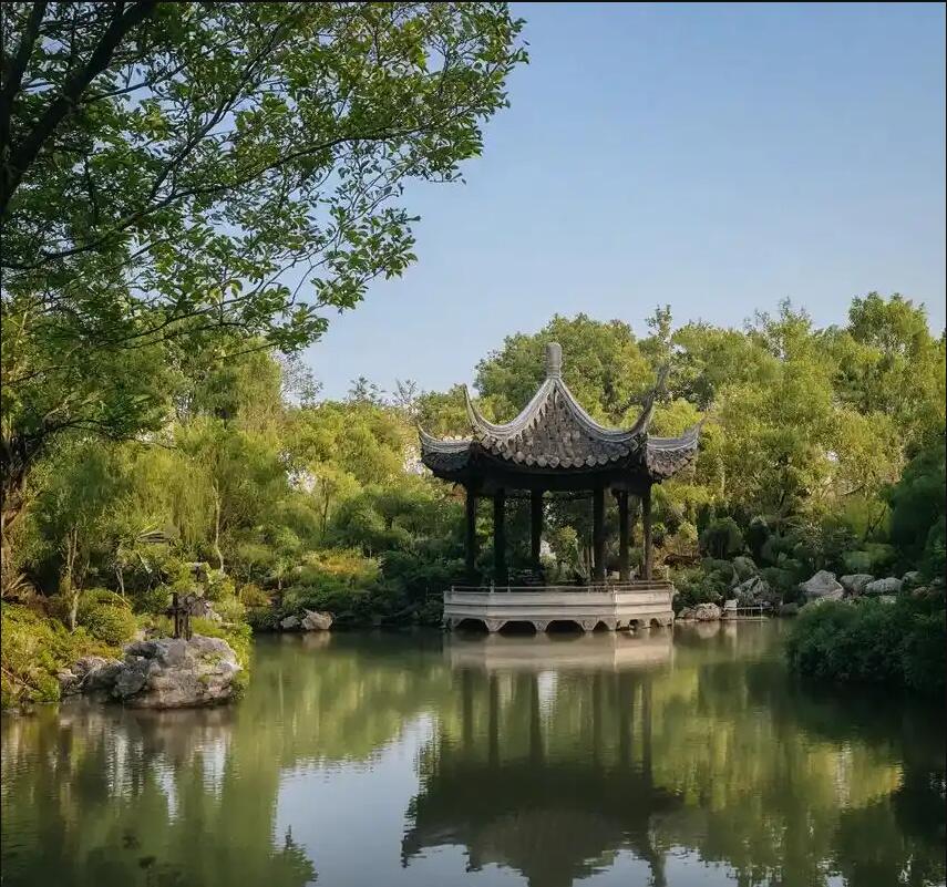 雅安雨城小珍餐饮有限公司