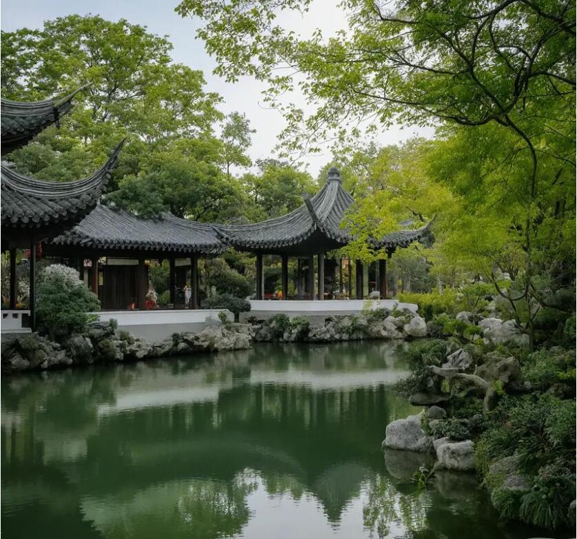 雅安雨城小珍餐饮有限公司