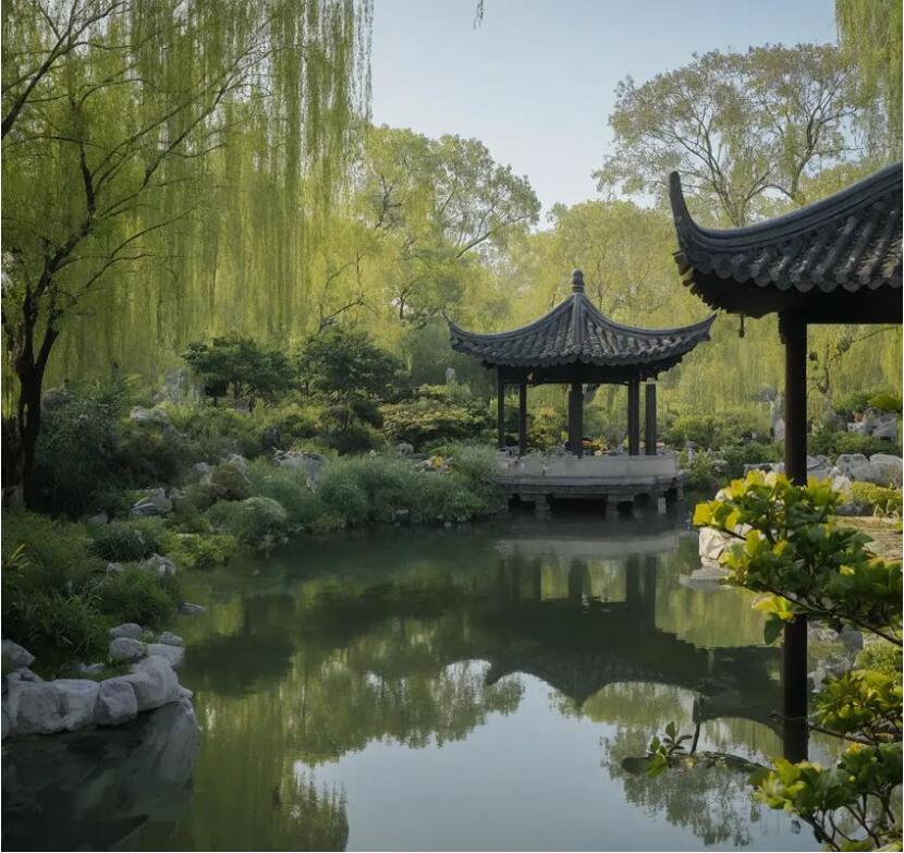 雅安雨城小珍餐饮有限公司