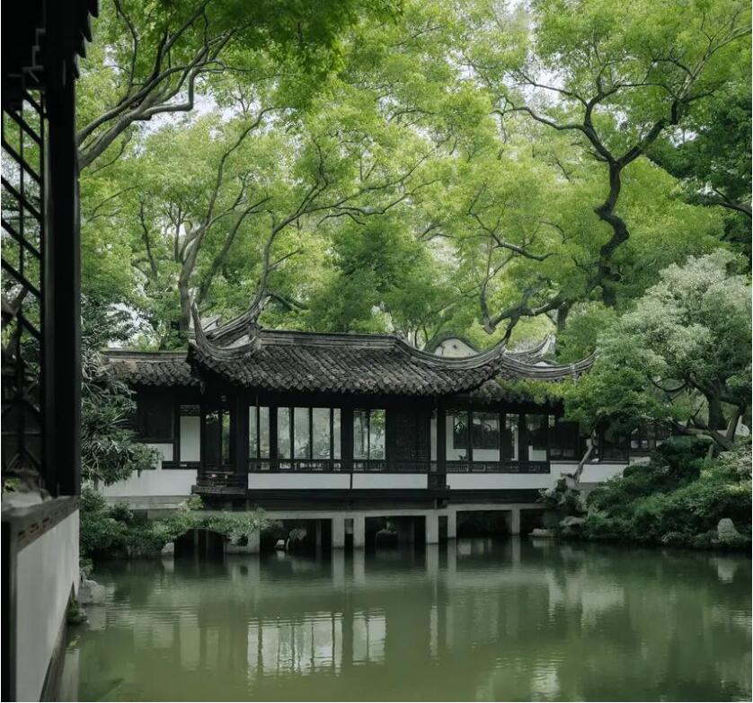 雅安雨城小珍餐饮有限公司